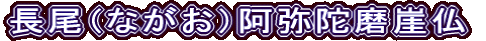 iȂjɖR