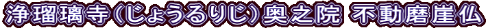ڗi傤肶jV@ sR