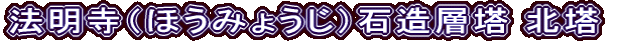 @iق݂傤jΑw k