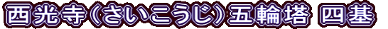 ijܗ֓ l