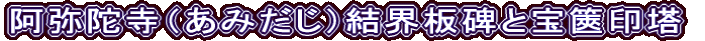 Ɏi݂jEƕ⸈