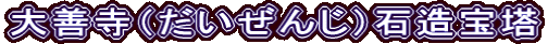 Pi񂶁jΑ