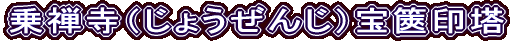 Ti傤񂶁j⸈