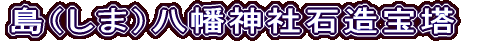 i܁j_АΑ
