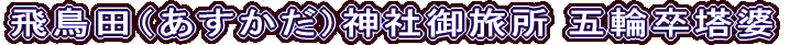 򒹓cij_Ќ䗷 ܗ֑k