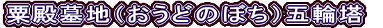 aniǂ̂ڂjܗ֓