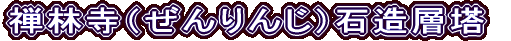 Tюi񂶁jΑw