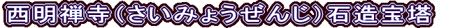 Ti݂傤񂶁jΑ