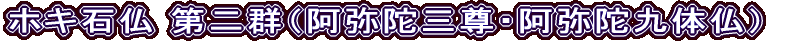zLΕ QiɎOEɋ̕j