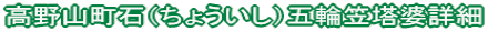 R΁i傤jܗ֊}kڍ
