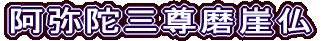 ɎOR