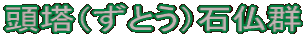 iƂjΕQ