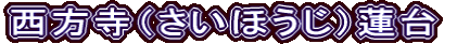iقj@