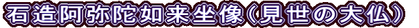 Αɔ@ȋ啧j