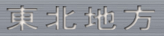 kn