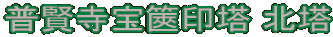 ⸈ k