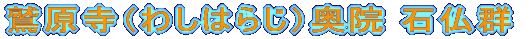 hi킵͂炶j@ ΕQ
