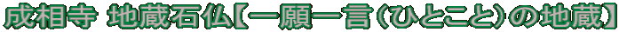  nΕyꌾiЂƂƁj̒nz