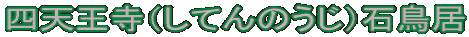 lViĂ̂jΒ