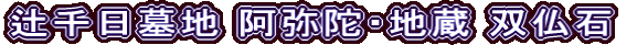 Ґn ɁEn o