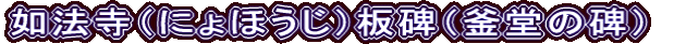 @@iɂقji̔j