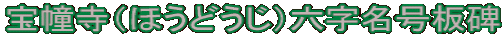 iقǂjZ