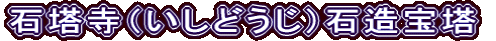ΓiǂjΑ