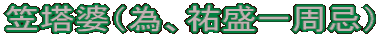 }kiׁASj