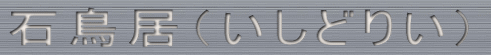 Βiǂ肢j