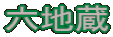 Zn