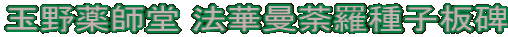 ʖt @ؙ䶗q