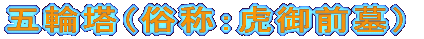 ܗ֓íFՌOj