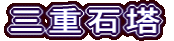 OdΓ