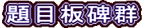 ڔQ