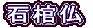 Ί