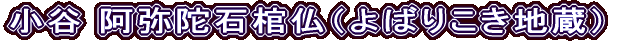 J ɐΊi΂肱nj