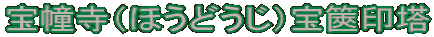 iقǂj⸈