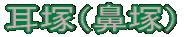ˁi@ˁj