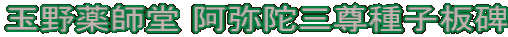 ʖt ɎOq