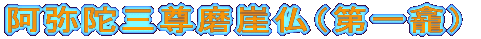 ɎORi꜁j