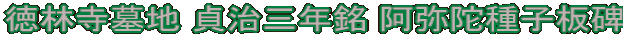  {