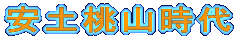 yR