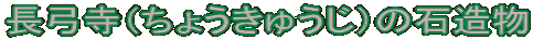 |i傤イj̐Α