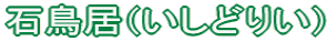 Βiǂ肢j