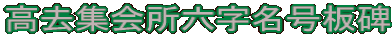 WZ