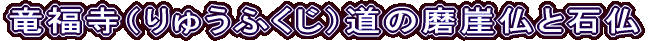 iイӂj̖RƐΕ