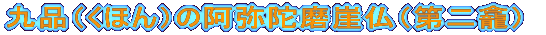 iiقj̈ɖRi꜁j