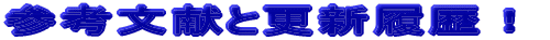 QlƍXVI 