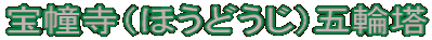 iقǂjܗ֓