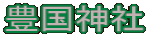 L_